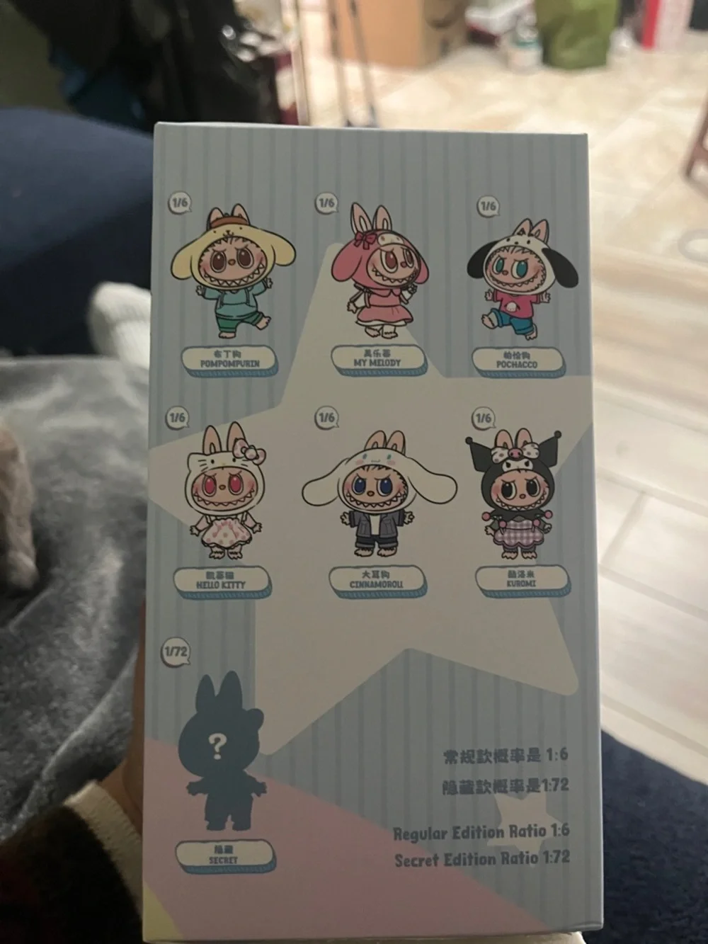 Hello Kitty & Friends Collector Figures - Pastel Blue Set